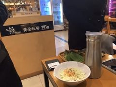 -黄金牧场(明洞总店)