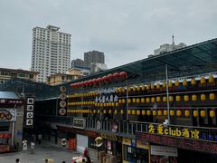 -重庆下半城老火锅(糖酒公司店)