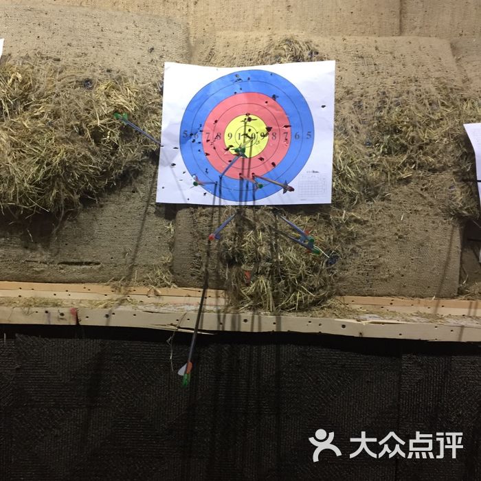 同学汇综合运动馆图片-北京射箭馆-大众点评网