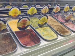 -Glacio Dessert Chef