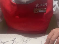 -海底捞火锅(方圆荟店)