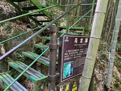 -藏龙百瀑风景区