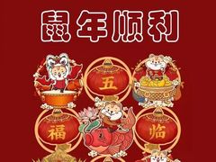 -天堂鸟水煮鱼(经南三路店)