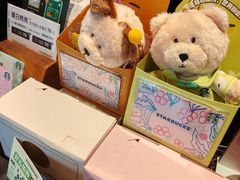 -星巴克(甘河路店)