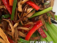 -香格里汀私房菜馆