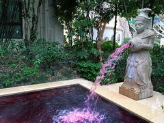 -苏州湾·王焰温泉