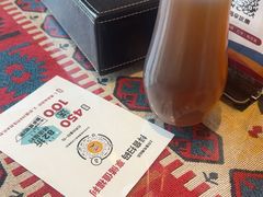 -巴依老爷新疆美食(工体旗舰店)