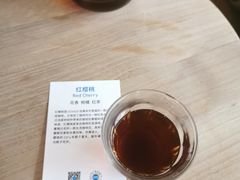 -VOYAGE COFFEE(北锣鼓巷店)