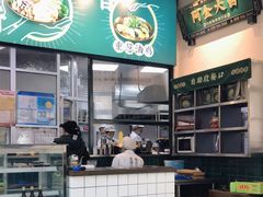 -阿金大白·上海菜馆(新天地店)