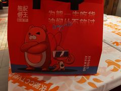 -熊记虾王·小龙虾(东晓南店)