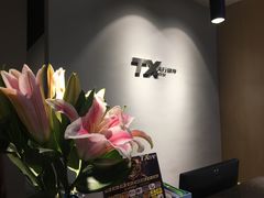 -天行健身＆天行拳馆跆拳道·格斗TXGYM