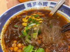 -遇见小面(东方宝泰店)
