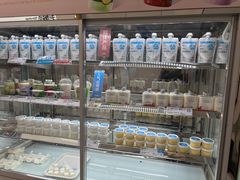 -白色日记·手作酸奶(麦凯乐店)