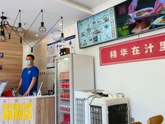 -海盗虾饭·剥好的小龙虾饭(SOHO尚都店)