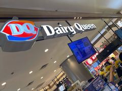 -DQ·蛋糕·冰淇淋(合生汇店)