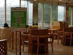 -德克士(车站路店)