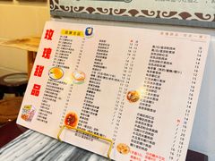 -玫瑰甜品(文明路店)