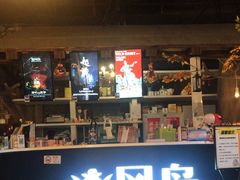 -暴风岛沉浸式体验馆(百联世纪店)