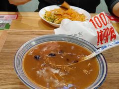 -驴世家驴肉火烧·凉皮·胡辣汤(五道口店)