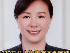 -优护优家Ucare月嫂育儿嫂陪伴师(静安店)