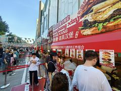 -凯德广场(学府店)