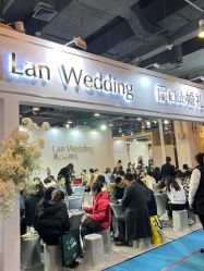 -Sunny喜铺婚礼定制·求婚策划