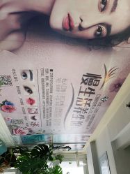 -美甲日记美睫专业纹绣半永久