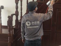 -科立恩进口除甲醛甲醛检测