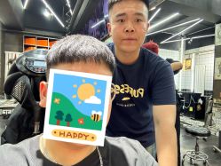 -無名发艺