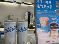-Something For(鹏润达店)