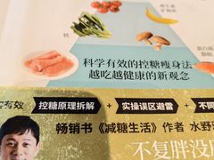 -矢量咖啡(万象汇店)
