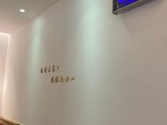 -蜜桃餐厅·伴山(湖滨商业街店)