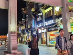 -东西巷