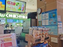 -CoCo都可(桃浦新邻店)