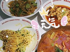 -花椒俏川菜小馆(南海万达店)