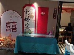 -丝宴·凤城印象·西北特色菜(彩虹湾店)