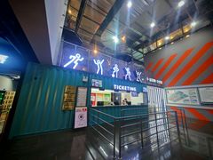 -运动派(北京店)