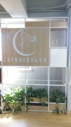 点击看大图 -华翎国际钢管舞培训