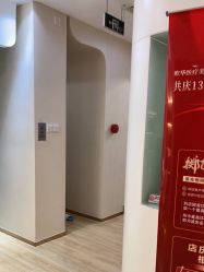 -JUVA欧华医美连锁