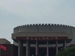 -台儿庄大战纪念馆