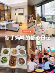 -baby bella小贝拉母婴护理中心(珠海华发公寓店)