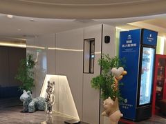 -成都ins星空塔酒店(春熙路天府广场店)