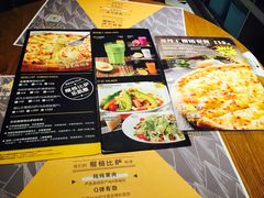 -乐凯撒披萨(正佳广场店)
