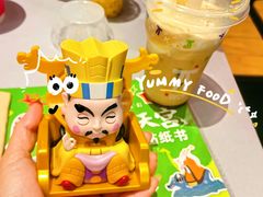 -肯德基(中关村E世界店)