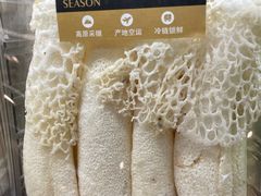 -Olé精品超市(广州太古汇店)
