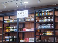 -青岛蓝海大饭店·爱琴海自助餐厅(崂山店)