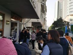 -常鲜德乐购迎桂馒头店(麻巷公寓店)