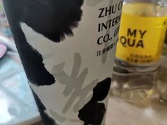-注春·荞麦奶茶(新天地旗舰店)