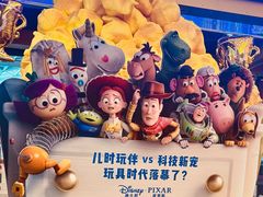 -CGV星星影城(颐堤港ScreenX店)