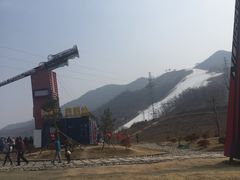 -骏途旅游